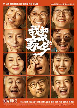国产精品亚洲第五区在线